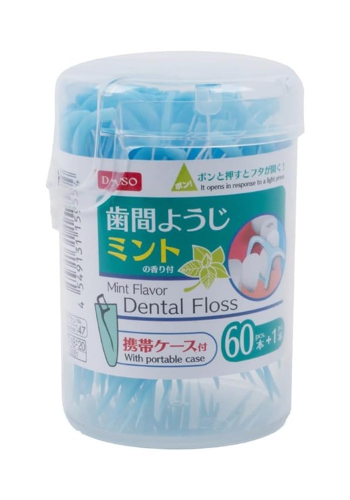 DAISO Dental Floss | Mint Flavor | 60 Pieces Pack | Easy Glide & Fresh Breath | Oral Care Essential - Image 3